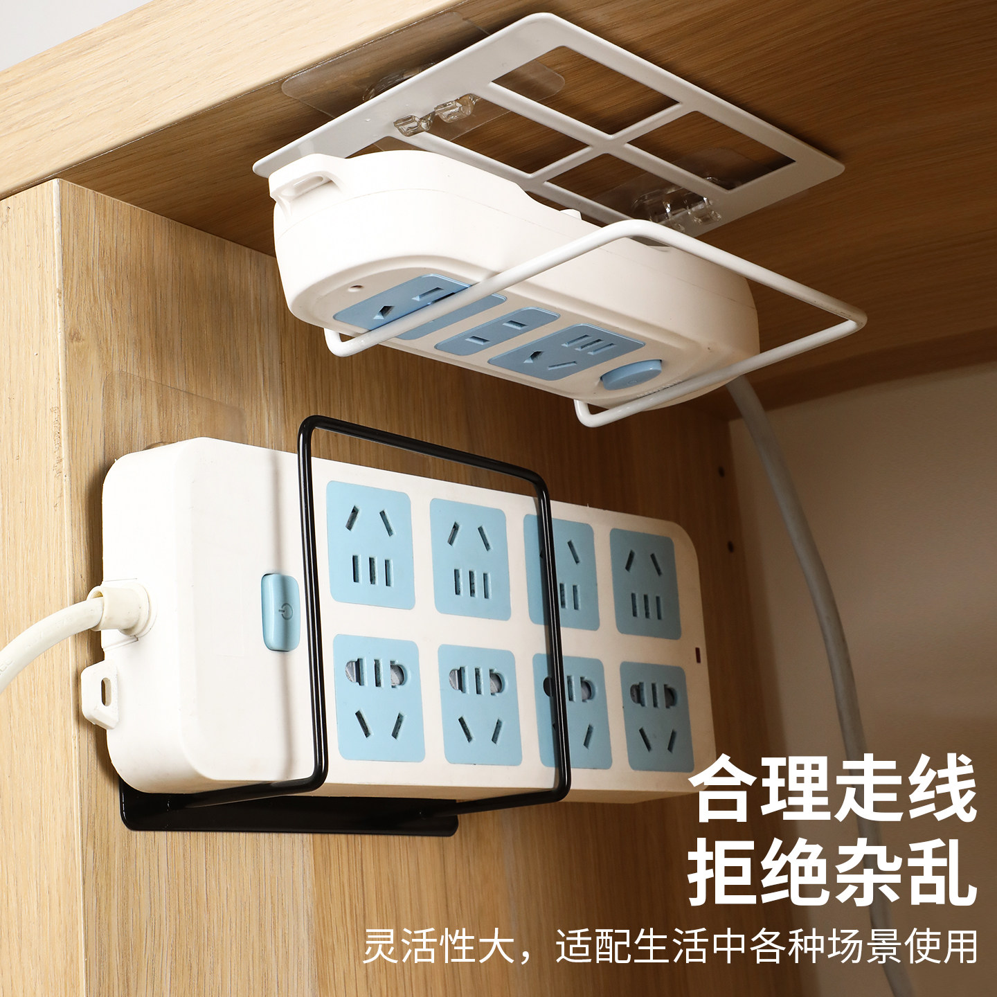 wifi路由器置物架免打孔放路由器的置物架墙上免打孔机顶盒置物架