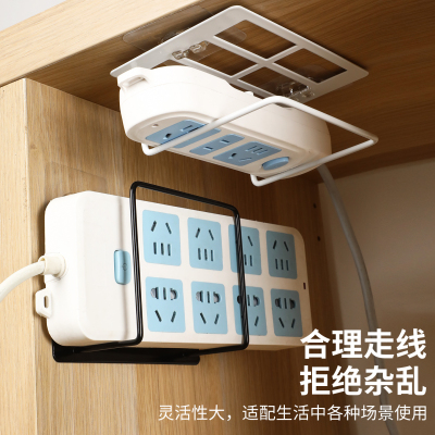 路由器放置架免打孔收纳盒防误触