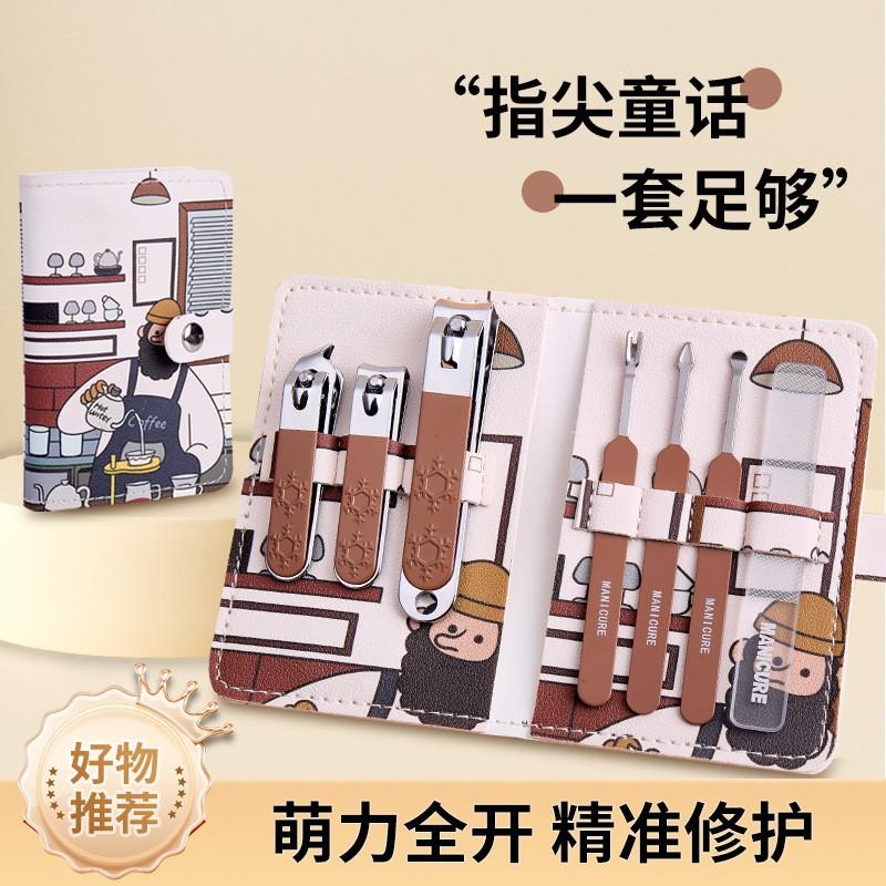 新款卡通指甲刀德国进口材质儿童指甲剪刀套装家用防飞溅指甲钳剪