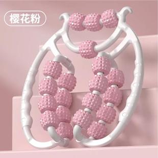 九轮轮环形夹腿按摩器疏通经络放松腿部肌肉滚轮健身瑜伽辅助拉伸