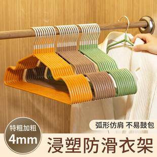 衣架家用加粗衣撑撑子晾衣服架儿童衣挂批发晒挂衣架子宿舍用学生