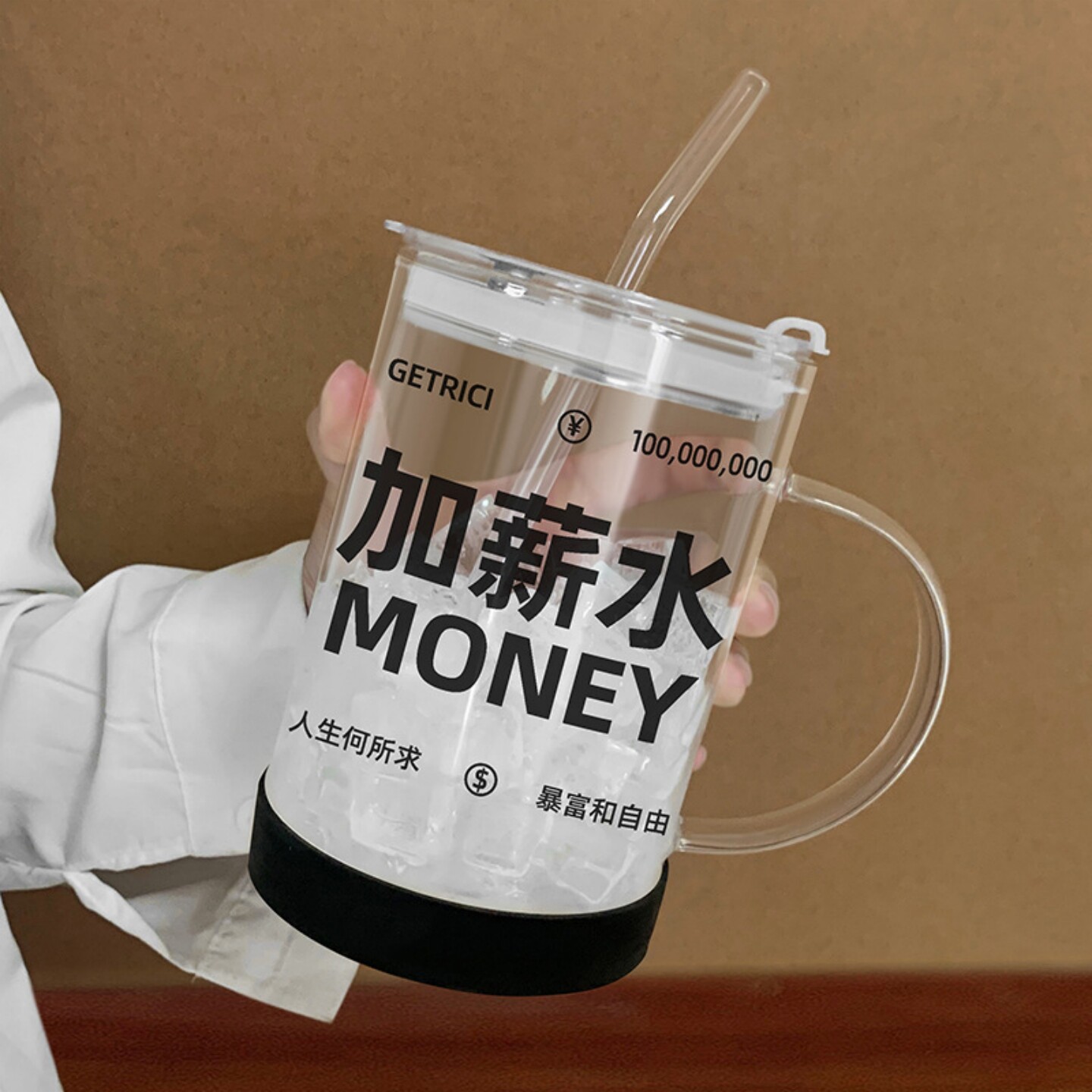 【特价优惠20元】带盖吸管玻璃杯图片