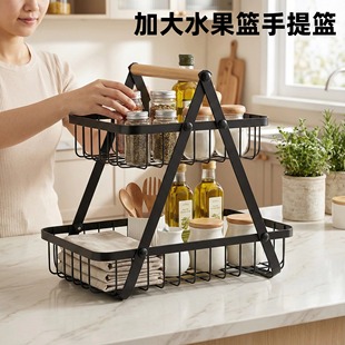 加大水果篮手提篮子礼水果店户外野餐小篮子零食收纳木柄手提篮子
