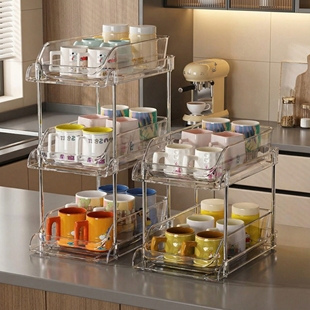 杯子收纳置物架抽拉式 桌面放置玻璃杯子咖啡茶杯家用双层水杯架子