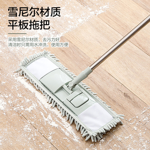 居家家平板拖把家用旋转雪尼尔拖布干湿两用懒人擦地抹布拖地墩布