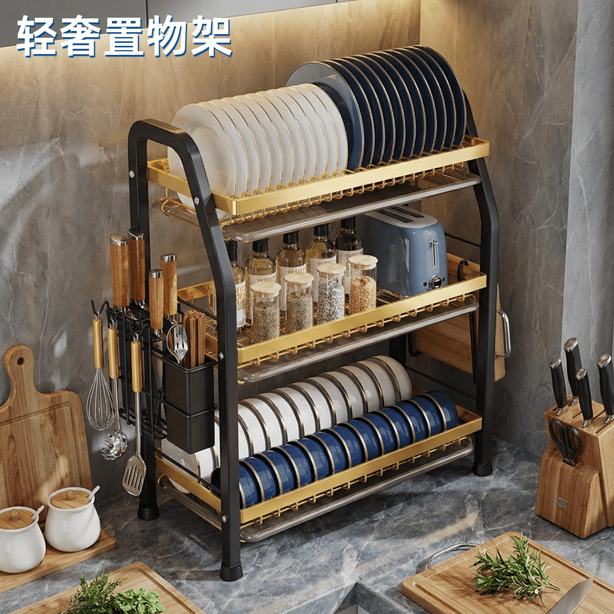 厨房碗碟架多层置物架盘砧板收纳架家用多功能餐具沥水架台面架,厨房/烹饪用具,厨房置物架/置物柜/角架,淘宝优惠券,粉丝福利购,淘宝优惠卷