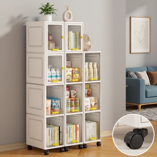 厨房客厅卫生间夹缝置物柜翻盖式 窄缝多层落地带轮防尘零食收纳柜