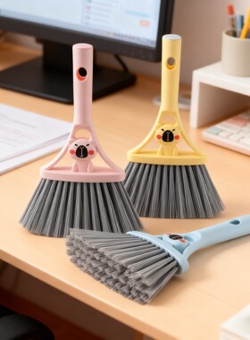 高颜值桌面清理工具除尘刷键盘清洁刷套装软毛小扫把簸箕组合套装