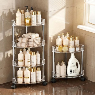 卫生间置物架落地厕所浴室转角收纳架出租屋宿舍可移动储物架家用