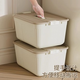 大容量收纳箱加厚可手提储物箱杂物玩具整理箱 直播专享 四个装