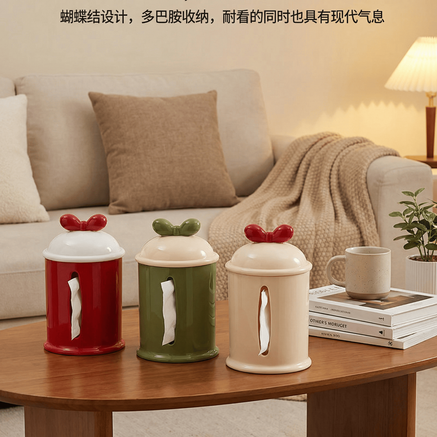 高级感结抽纸桶客厅宿舍高颜值纸巾收纳盒桌面创意卷纸桶纸巾盒具
