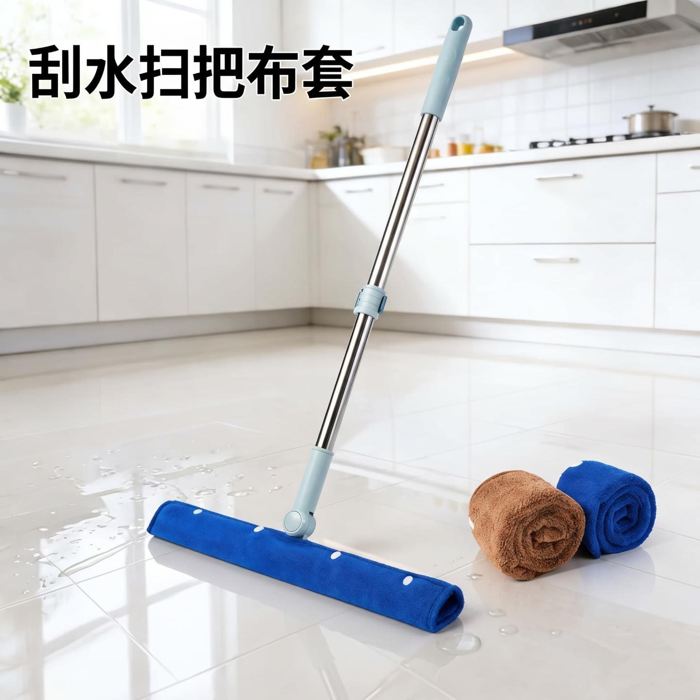 懒人魔术扫把布套刮水器拖布头图片