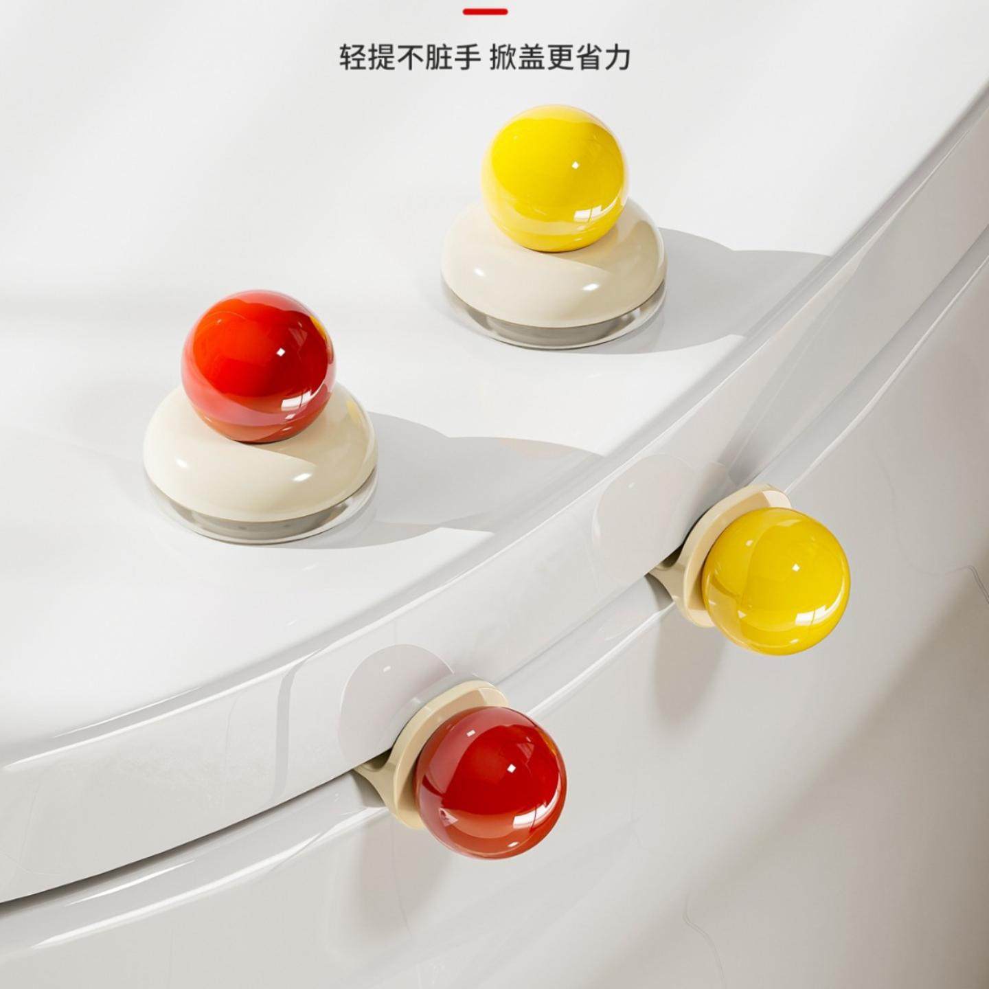 吸盘马桶提盖器不脏手多巴胺卫生间坐便器侧边拉手厕所马桶掀盖器,家庭/个人清洁工具,马桶提盖器,淘宝优惠券,粉丝福利购,淘宝优惠卷