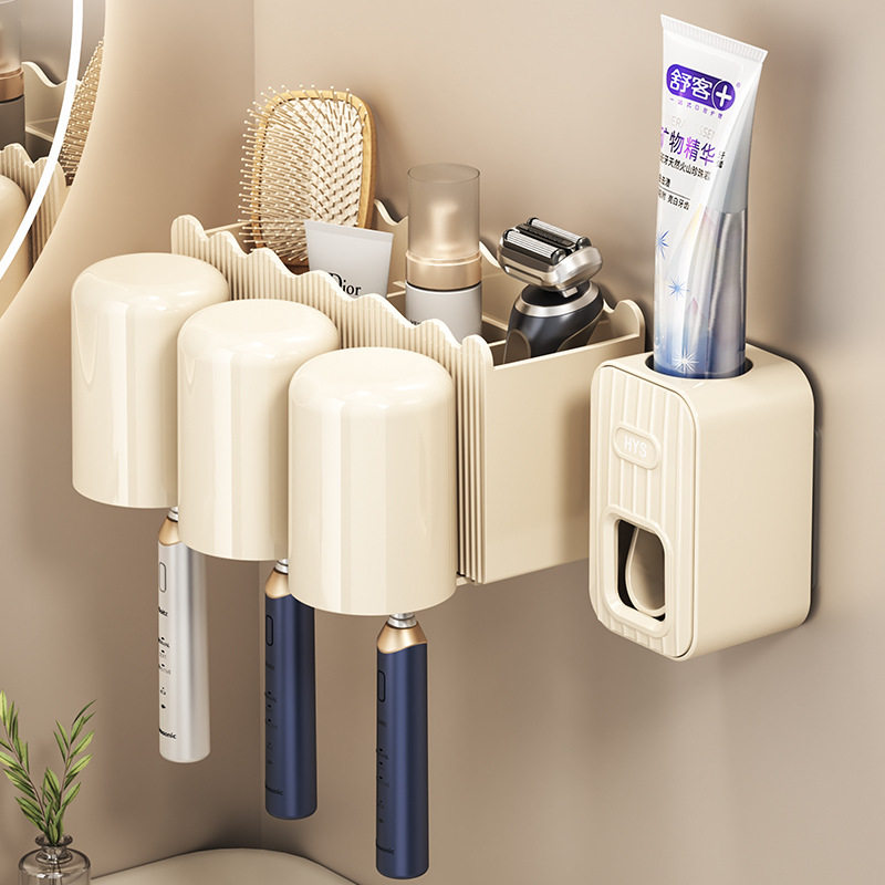 牙刷置物架免打孔刷牙杯漱口杯牙膏架子壁挂式卫生间电动牙具套装,家庭/个人清洁工具,牙刷架/牙具座,淘宝优惠券,粉丝福利购,淘宝优惠卷