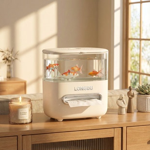 鱼缸仿生态家用客厅创意多功能纸巾盒带灯桌面式 多功能鱼缸抽纸盒