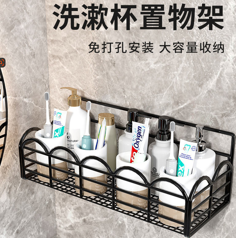 牙刷置物架免打孔牙膏杯刷牙杯挂墙式卫生间壁挂式收纳盒洗漱架子,家庭/个人清洁工具,浴室角架/置物架,淘宝优惠券,粉丝福利购,淘宝优惠卷