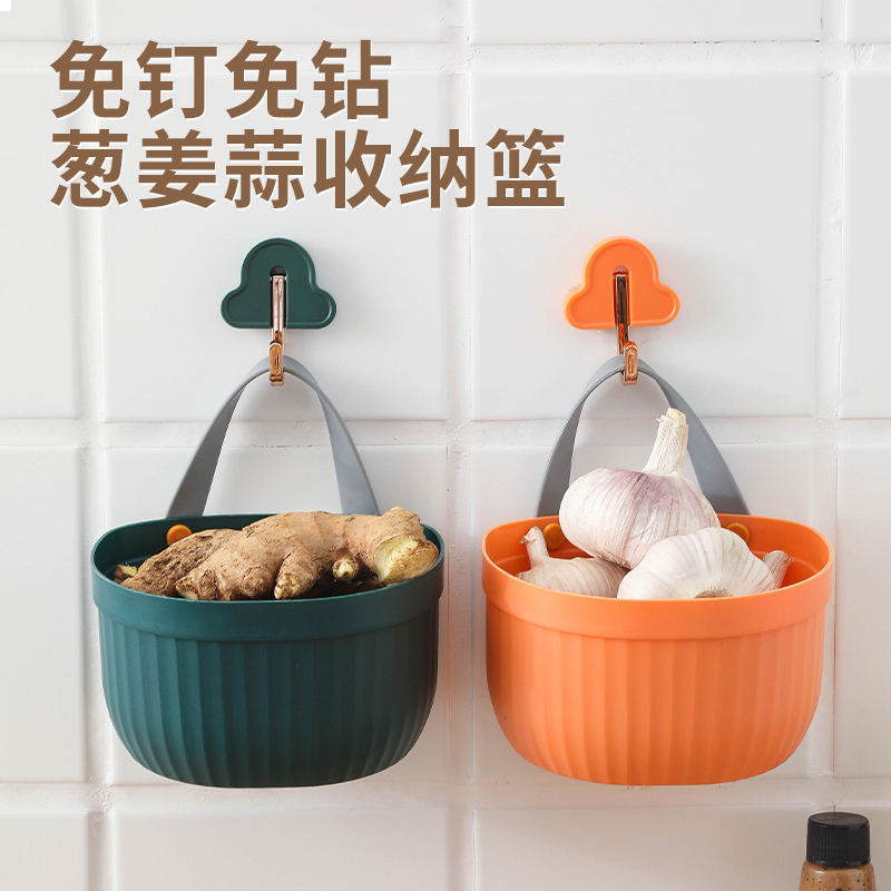 姜蒜收纳筐壁挂式鸡蛋水果置物篮