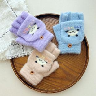 半指手套儿童手套冬季 保暖防寒男女加绒翻盖半指针织宝宝可爱卡通