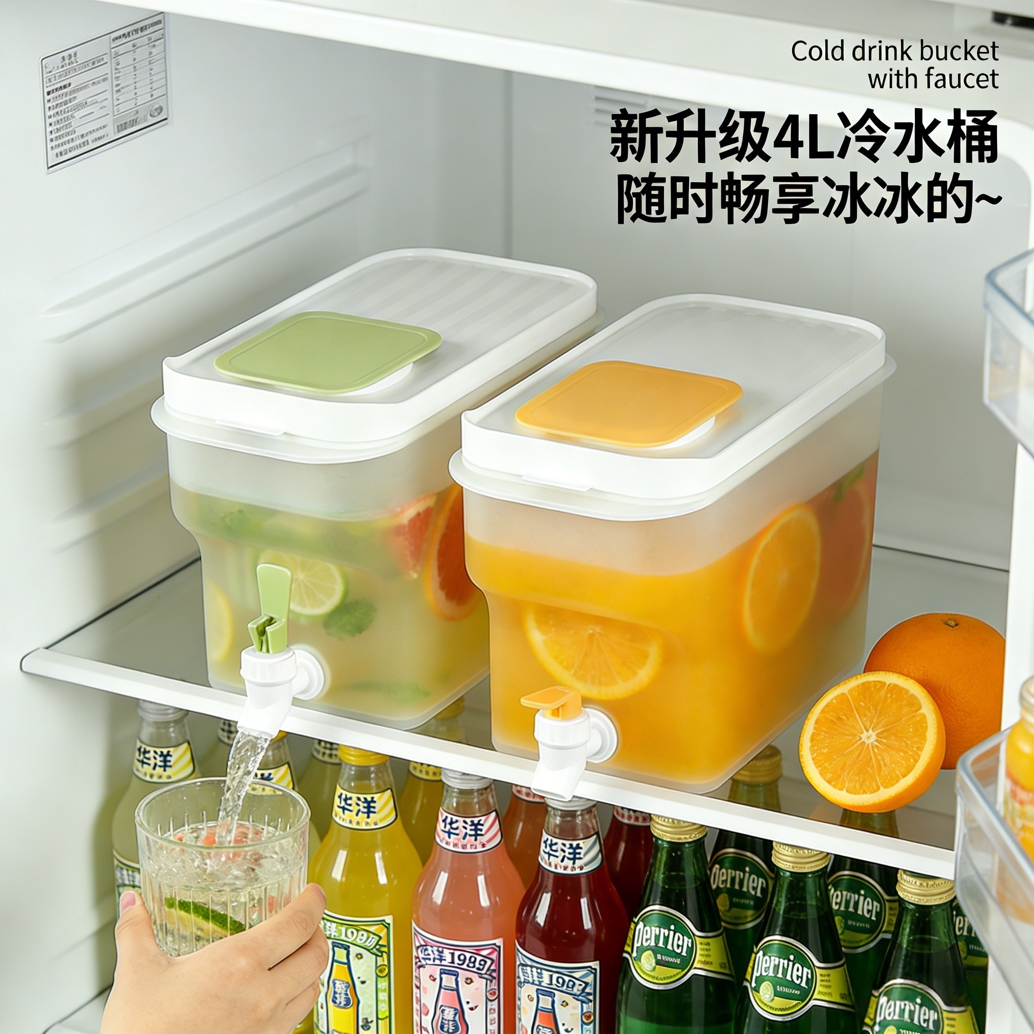 冰箱带龙头大容量不漏水冷水桶图片
