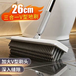 卫生间地板刷缝隙清洁刷长柄洗地刷地洗厕所刷子浴室无死角地缝刷