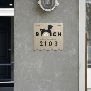 日日来财创意入户住宅装饰数字门牌家用挂饰门口标识牌简约亚克力