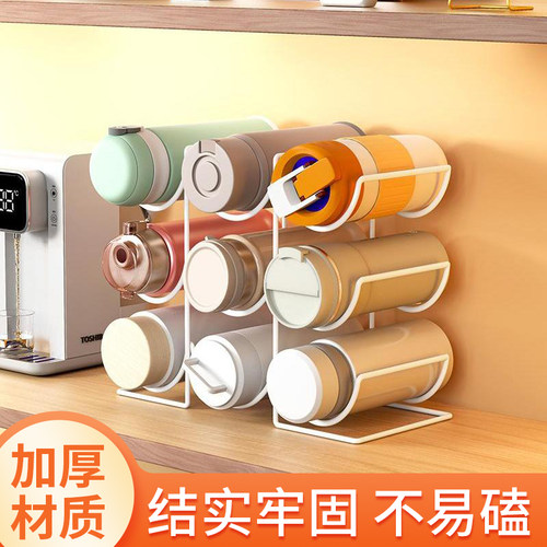 水杯收纳架多层桌面创意叠加杯架