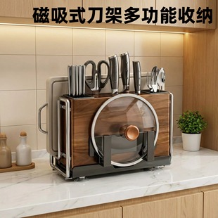 木纹刀架置物架厨房刀具收纳架通风菜刀架实木防霉筷笼台面放刀座