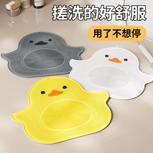 居家家搓脚垫浴室脚垫洗澡按摩磨脚板去死皮洗脚搓背防滑搓澡垫fh