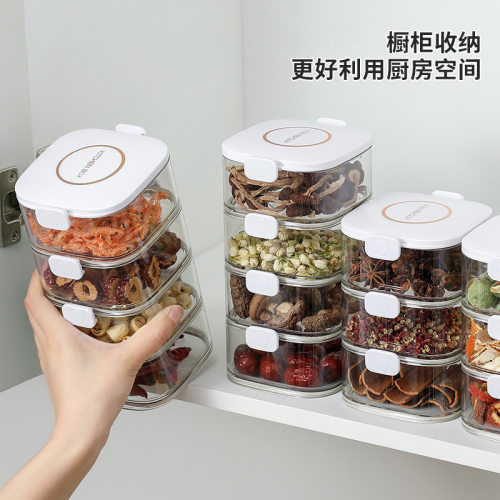 多层分装香料收纳密封罐