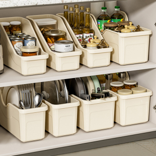 厨房锅具收纳盒整理盒锅盖调料带滑轮下水槽橱柜收纳多功能收纳架