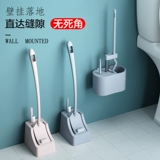 Домашние туалетные чехлы без мертвых концов, домашняя стена -туалет, туалет, кисти для туалета, висящая стена -уборка туалета в стиле стены