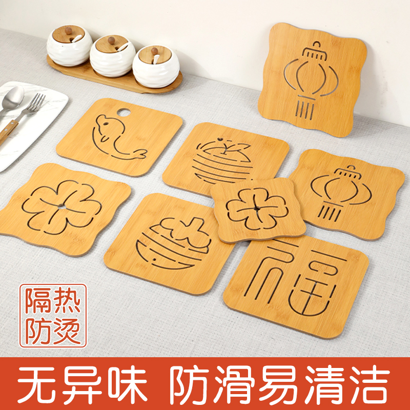 木质卡通隔热餐垫防滑锅垫