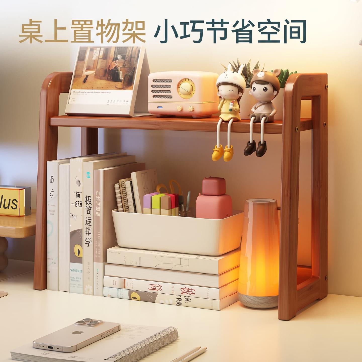 桌面置物架用进门玄关台面整理架图片