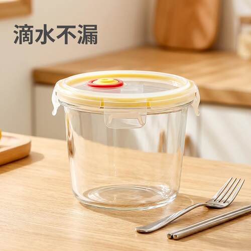 高硼玻璃汤碗可微波炉加热饭盒