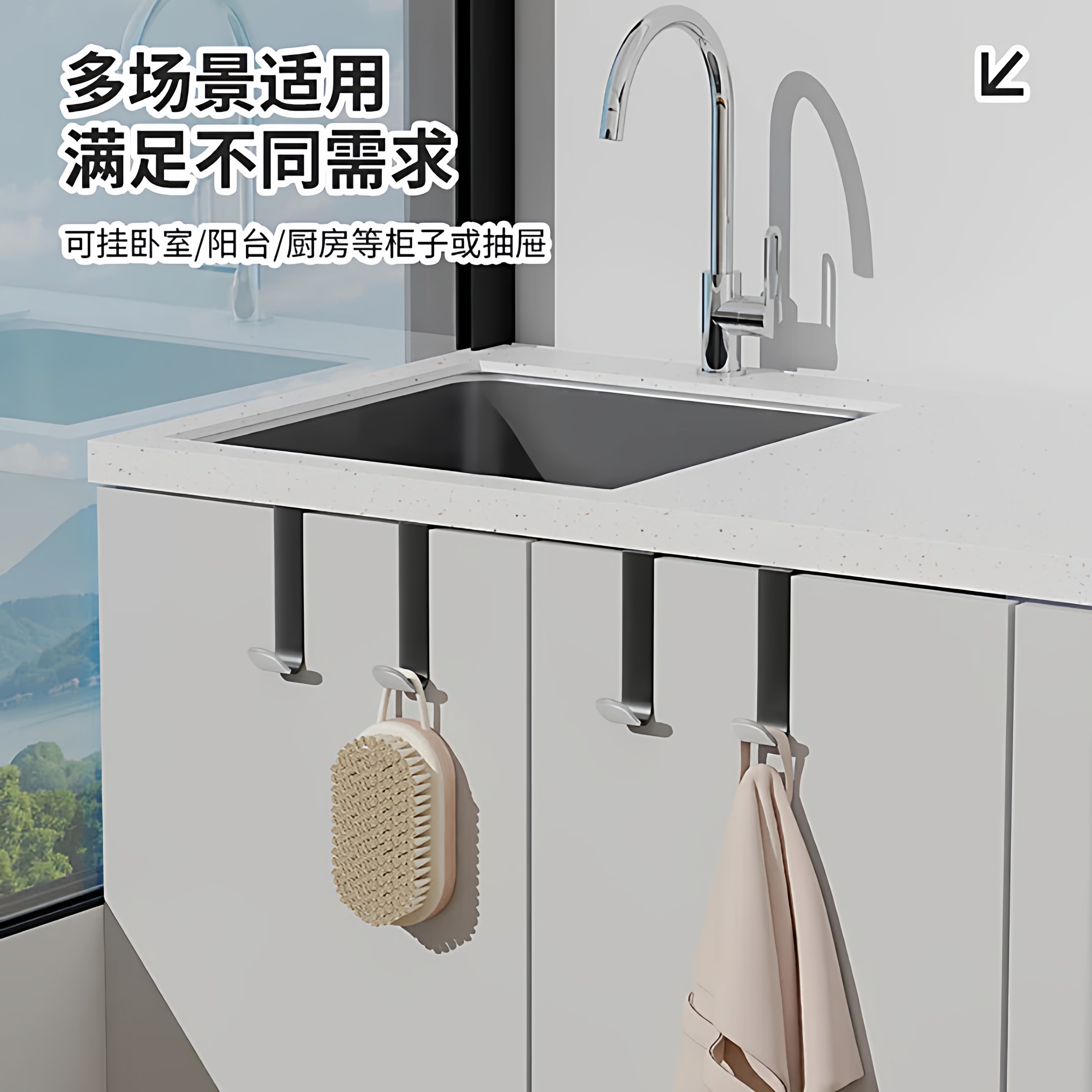 静音挂钩厨房橱柜宿舍衣柜门后挂衣钩抽屉隔断鞋柜小挂钩,收纳整理,挂钩/粘钩,淘宝优惠券,粉丝福利购,淘宝优惠卷