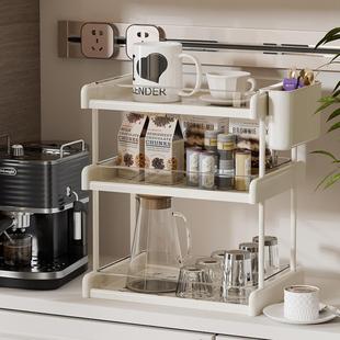 轻奢桌面多层置物架奶油风茶杯收纳架多功能沥水托盘茶包架置物架