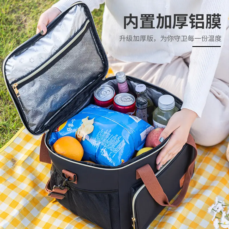 保温包户外野餐防漏保温袋便当
