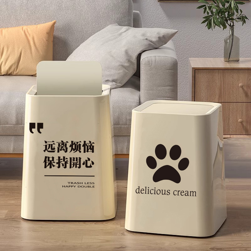 垃圾桶家用新款客厅轻奢现代