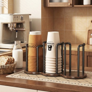 一次性杯子取杯器木纹水杯置物架杯子收纳置物咖啡茶杯桌面纸杯架