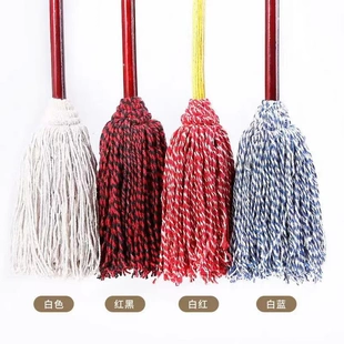 棉线拖布木杆圆头加厚吸水拧水墩布环卫物业普通家用清洁拖把 老式