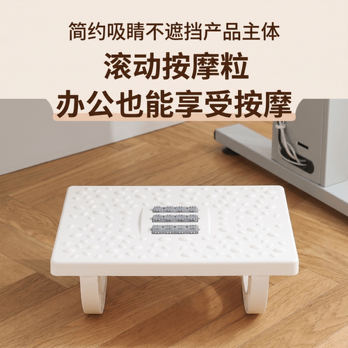 办公室桌下踩脚凳家用儿童沙发