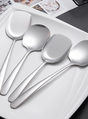 酒店不锈钢分菜勺餐厅大公勺加厚食堂公用勺分餐汤匙服务勺大勺子