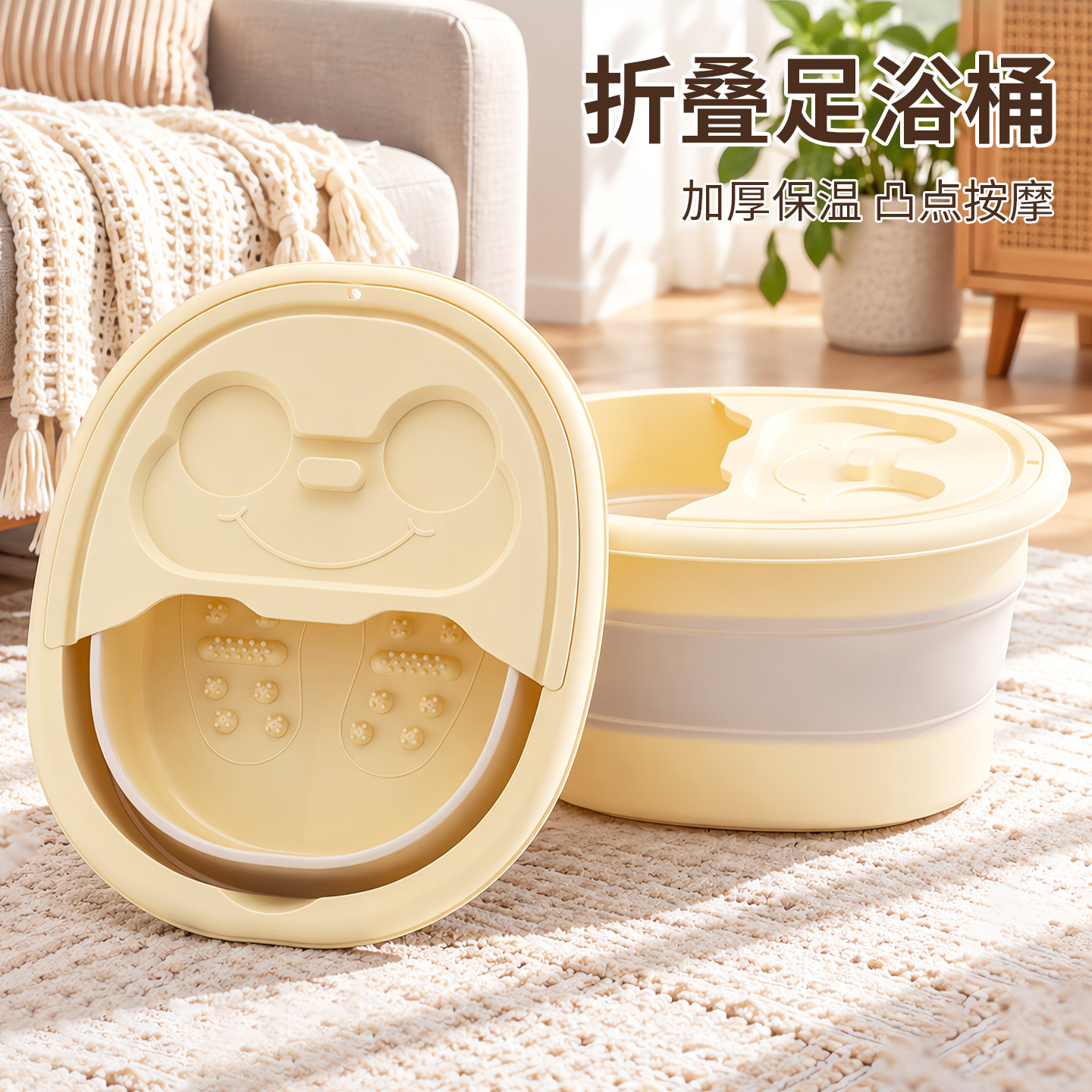 折叠泡脚桶家用过小腿洗脚盆