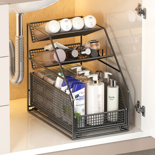 卫生间下水槽置物架浴室洗漱台下橱柜拉篮柜子内收纳分层架抽拉式