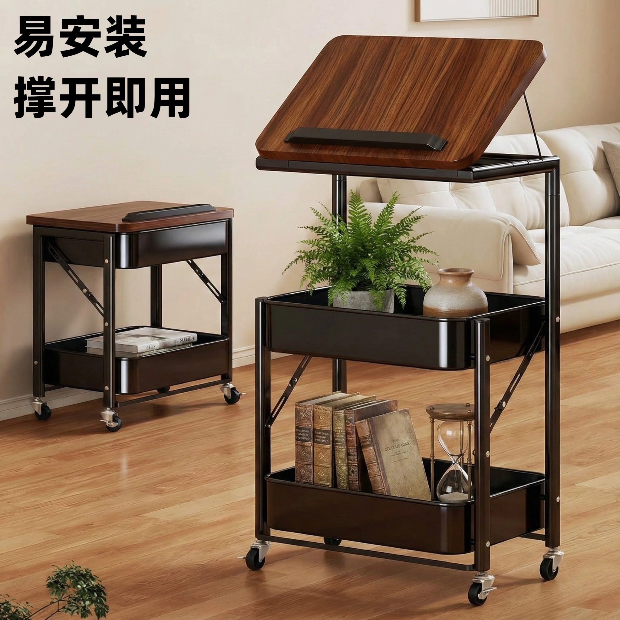 中古小推车置物架落地可折叠零食收纳架子床头柜客厅沙发边几茶几,住宅家具,移动边几/推车,淘宝优惠券,粉丝福利购,淘宝优惠卷
