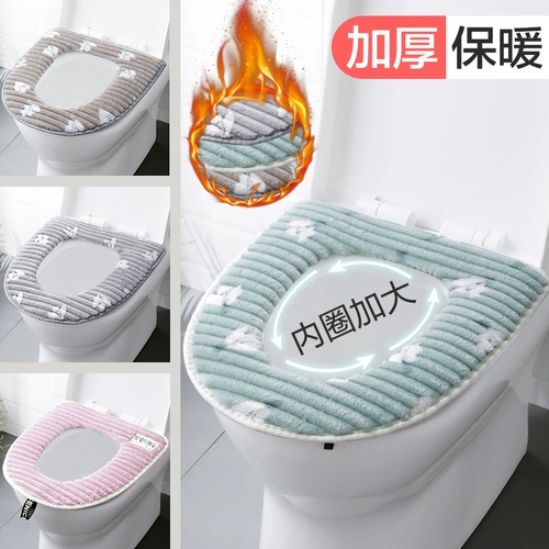 Туалет, подушка для домашнего использования, универсальная водонепроницаемая утепленная шайба на четыре сезона