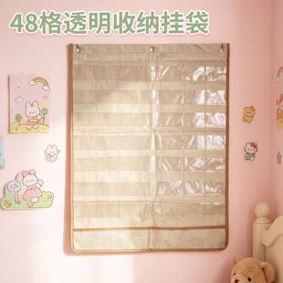 格透明款学习识字卡片挂袋多层立体挂墙式幼儿园卡袋壁挂式挂壁式