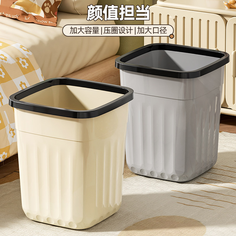 垃圾桶家用2026新款厨房专用垃圾桶意式极简大号大容量办公室纸篓