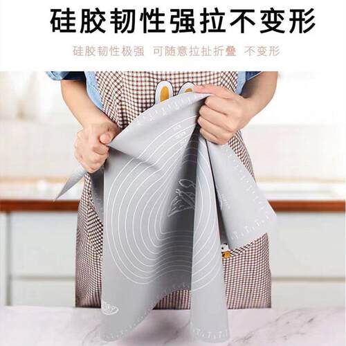 食品级抗菌揉面垫加厚硅胶垫家用