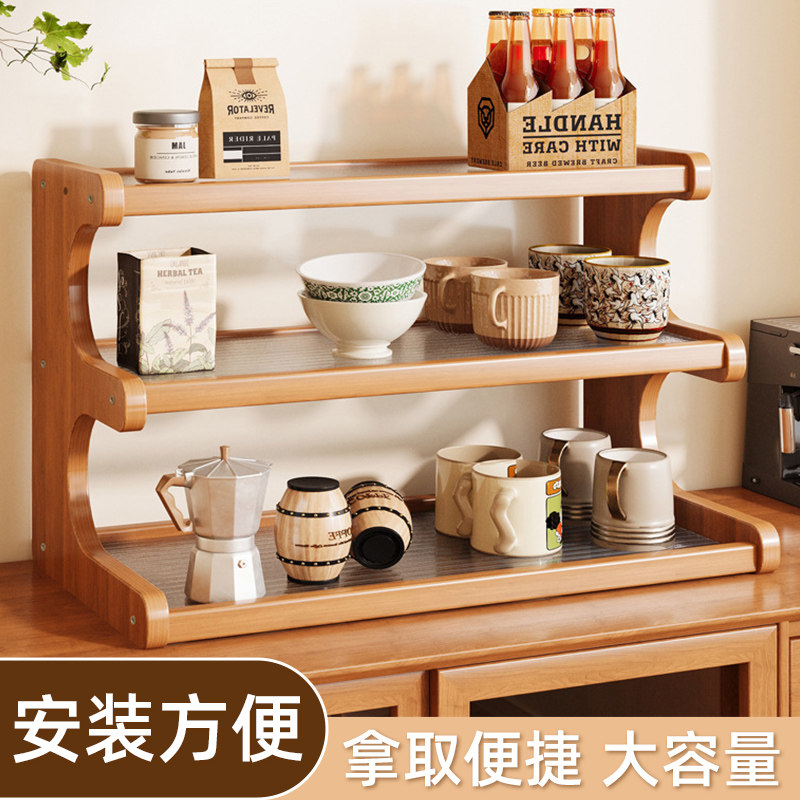 桌面杯子收纳置物架办公室桌上